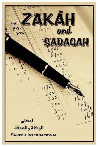 Cover image for Zakah and Sadaqah