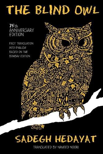 Cover image for The Blind Owl