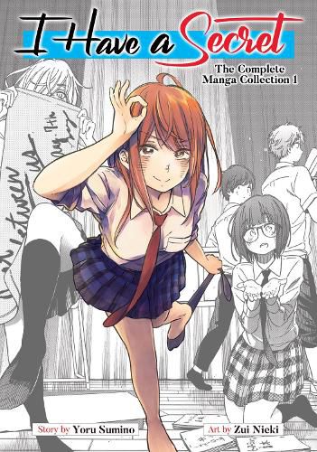 Cover image for I Have a Secret: The Complete Manga Collection 1