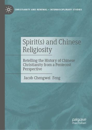 Cover image for Spirit(s) and Chinese Religiosity