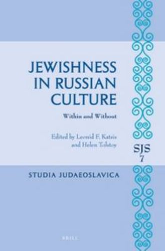 Cover image for Jewishness in Russian Culture: Within and Without