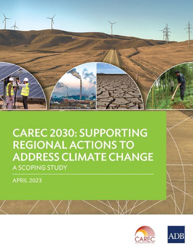Cover image for CAREC 2030