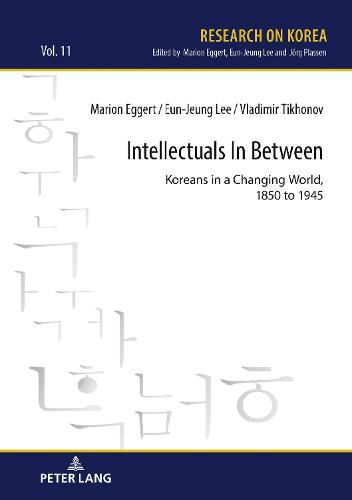 Cover image for Intellectuals in Between