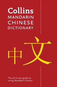 Cover image for Mandarin Chinese Paperback Dictionary: Your All-in-One Guide to Mandarin Chinese