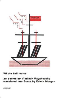 Cover image for Wi the Haill Voice