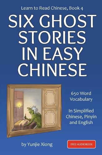 Cover image for Learn to Read Chinese, Book 4
