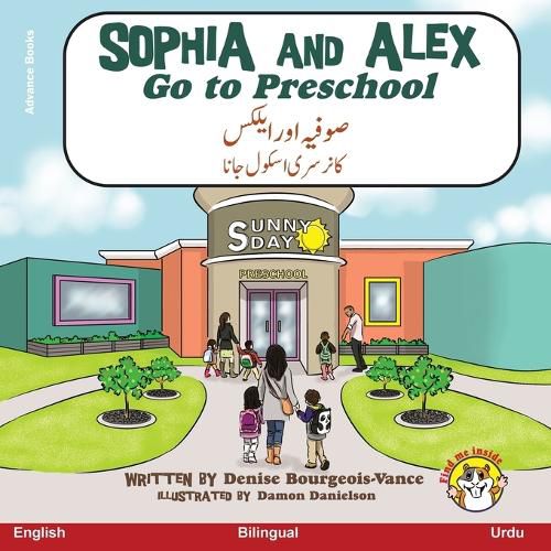 Cover image for Sophia and Alex Go to Preschool