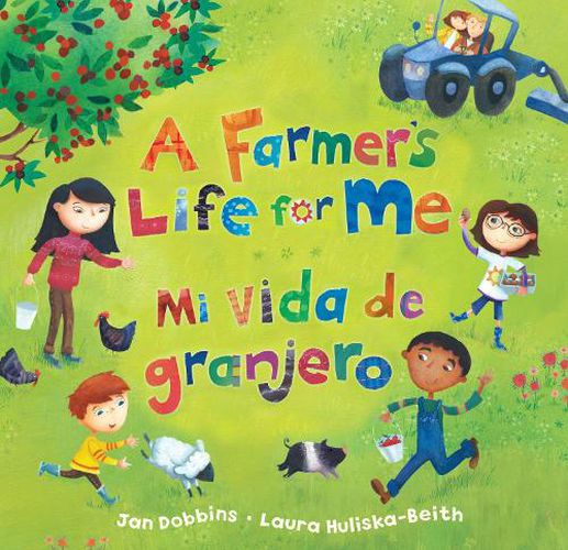 Cover image for A Farmer's Life for Me (Bilingual Spanish & English)