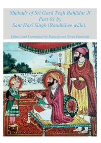 Cover image for Shabads of Srī Gurū Tegh Bahādur Jī Part 01 by Sant Harī Singh (Randhāwe wāle)