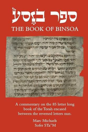 Cover image for Sefer Binsoa