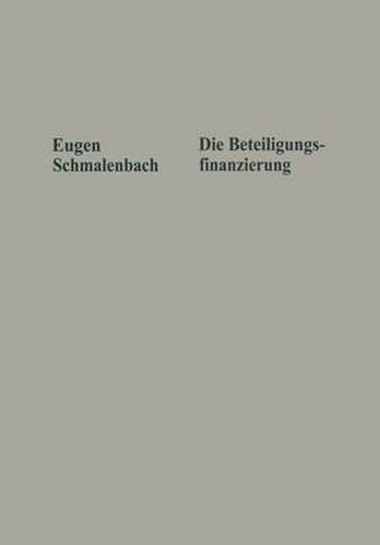 Cover image for Die Beteiligungsfinanzierung