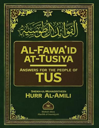 Cover image for Al-Fawa'id at-Tusiya