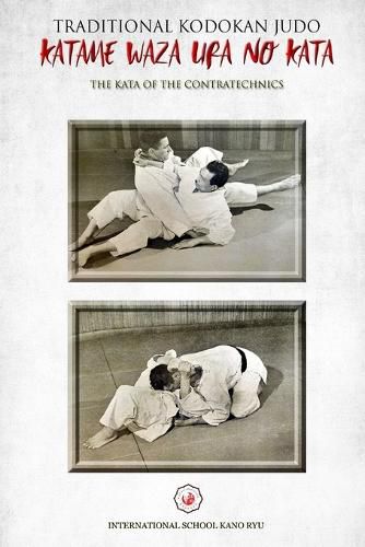 Cover image for KATAME WAZA URA NO KATA (English)