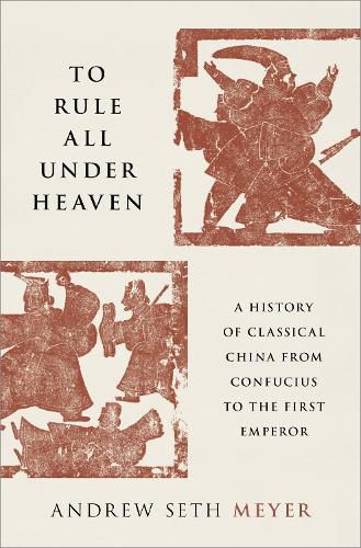 Cover image for To Rule All under Heaven