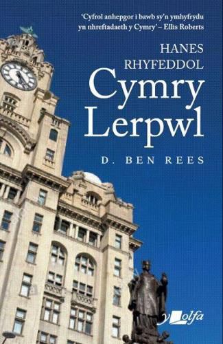 Cover image for Hanes Rhyfeddol Cymry Lerpwl