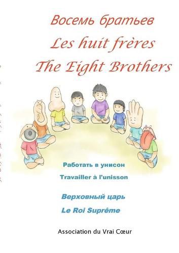 Les huit freres- -The eight brothers