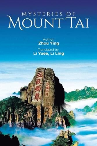 Cover image for Mysteries of Mount Tai