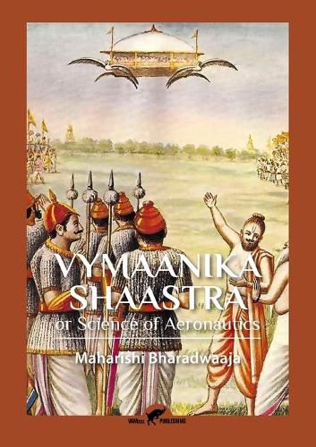 Cover image for Vymaanika Shaastra: or Science of Aeronautics