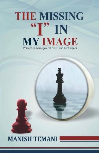 Cover image for The missing I in my image