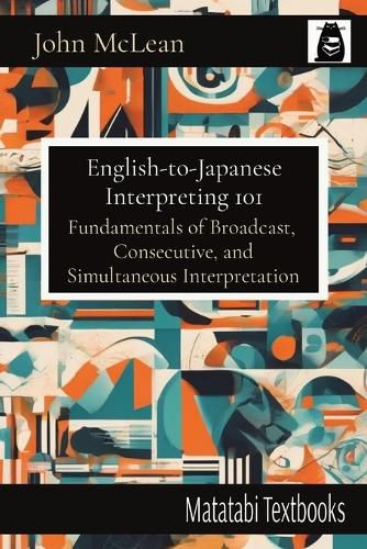 English-to-Japanese Interpreting 101