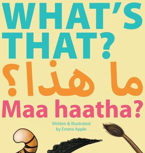 Cover image for What's That? Maa Haatha?