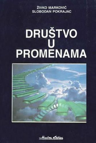 Cover image for Drustvo U Promenama