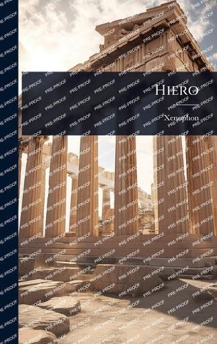 Cover image for Hiero