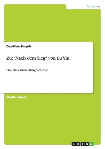 Cover image for Zu: Nach dem Sieg  von Lu Yin