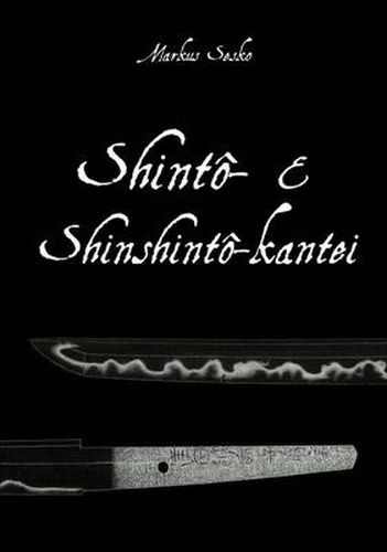 Cover image for Shinto- & Shinshinto-kantei