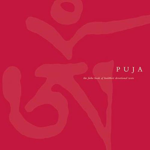 Cover image for Puja: The Triratna Book of Buddhist Devotional Texts
