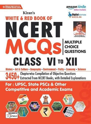 Cover image for NCERT MCQ (ENGLISH) Fresh (20-12-2019) PDF