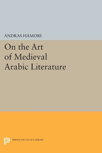 Cover image for On the Art of Medieval Arabic Literature