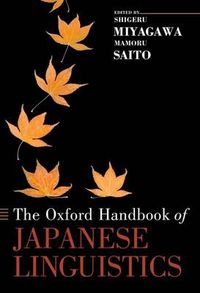 Cover image for The Oxford Handbook of Japanese Linguistics
