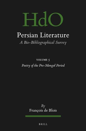 Cover image for Persian Literature, A Bio-Bibliographical Survey