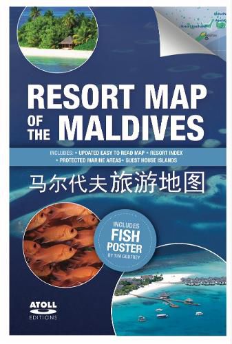 Cover image for Resort Map of the Maldives