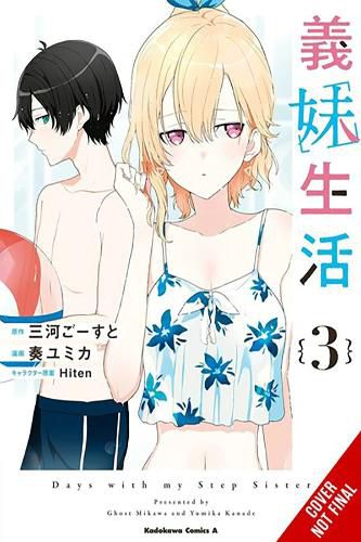 Cover image for Days with My Stepsister, Vol. 3 (manga)