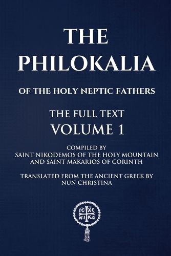 The Philokalia Volume 1