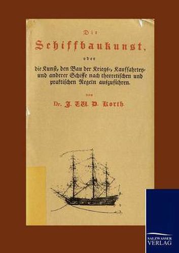 Cover image for Schiffbaukunst