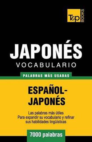 Vocabulario espanol-japones - 7000 palabras mas usadas