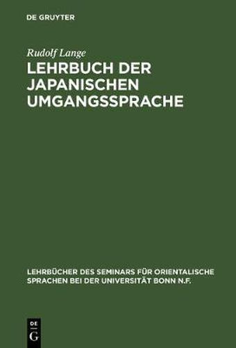 Cover image for Lehrbuch der japanischen Umgangssprache