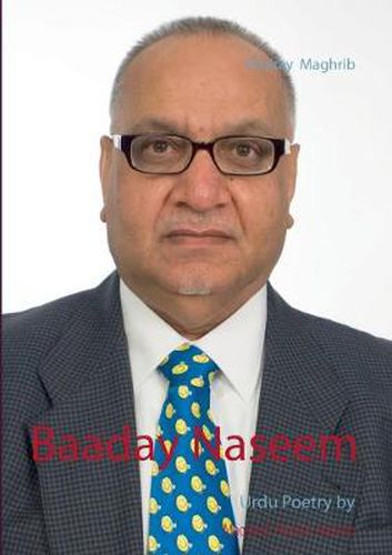 Baaday Naseem