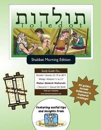 Cover image for Bar/Bat Mitzvah Survival Guides: Toledot (Shabbat Am)