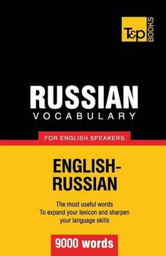 Cover image for Russian vocabulary for English speakers - 9000 words