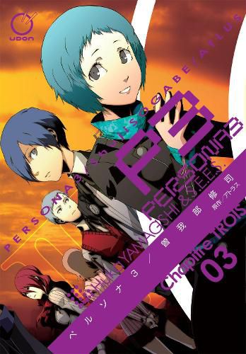 Cover image for Persona 3 Volume 3