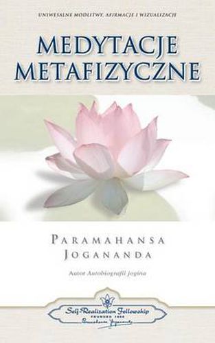 Cover image for Medytacje Metafizyczne (Metaphysical Meditations Polish)