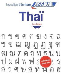 Cover image for Cahier d'ecriture Thai