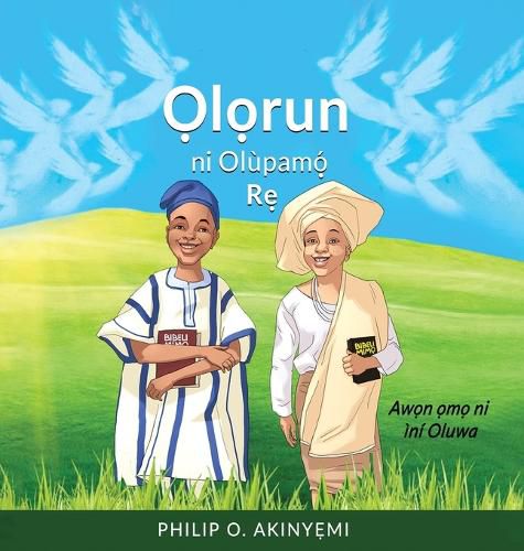 Cover image for &#7884;l&#7885;run ni Olupam&#7885;&#769; R&#7865;