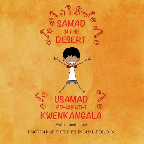 Samad in the Desert: English-Ndebele Bilingual Edition