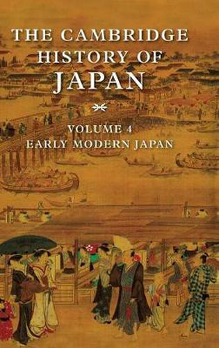 Cover image for The Cambridge History of Japan