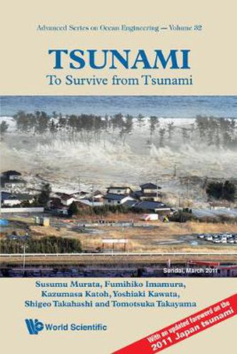 Cover image for Tsunami: To Survive From Tsunami